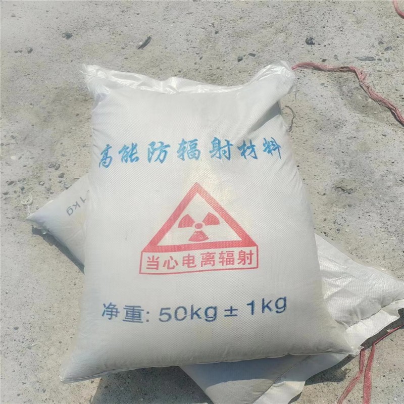 广元重晶石提纯硫酸钡
