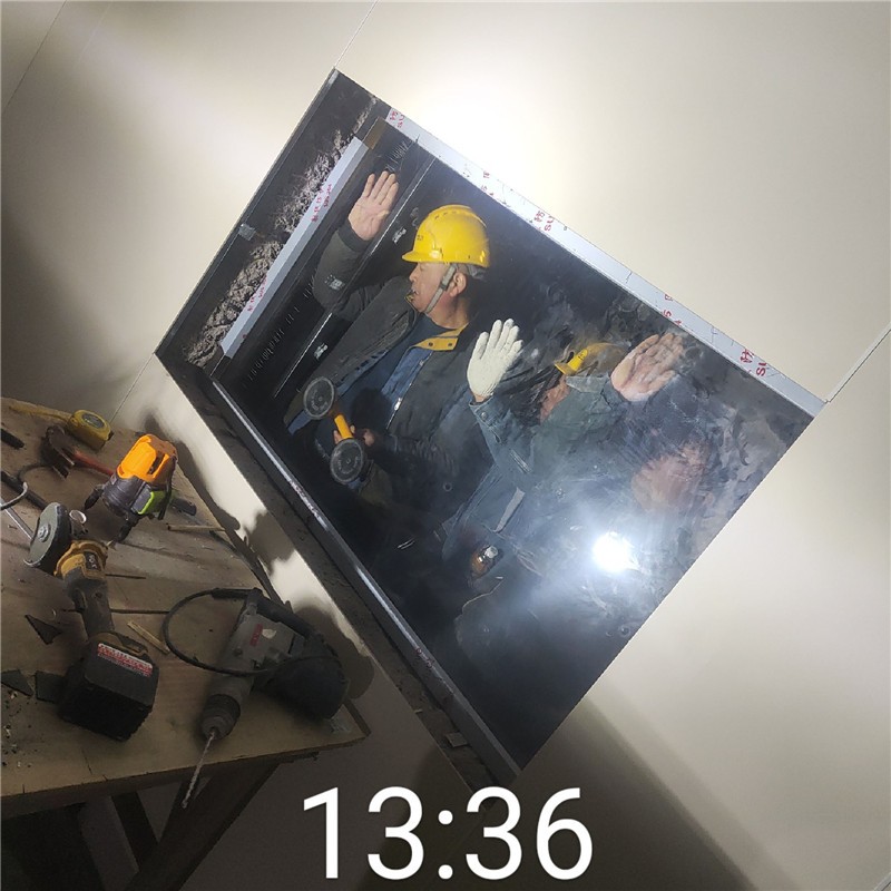 广元铅玻璃